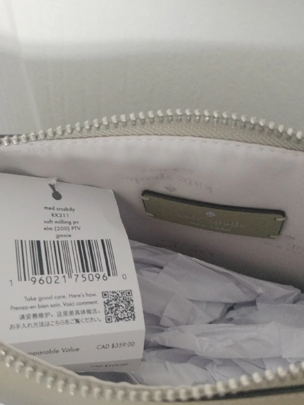 kate spade Small Olive-Tone Crossbody Bag with Silver Hardware